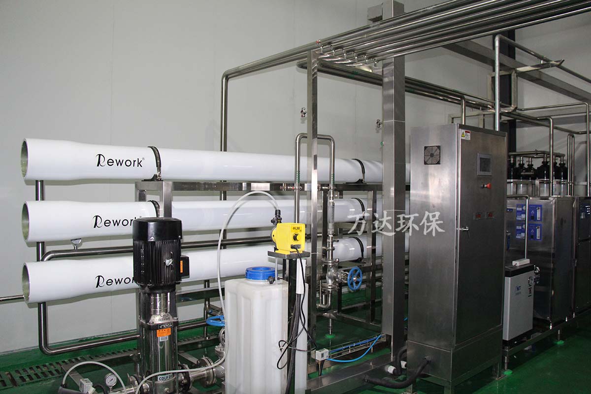 食品厂用纯化水设备